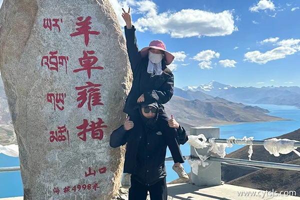 杭州到拉薩跟團(tuán)游價格